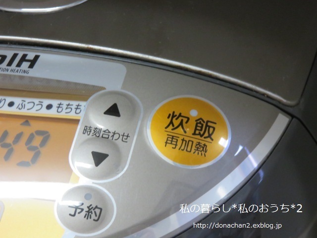 「大掃除」をラクラク乗り切る！ お助け掃除アイテム＆時短アイディア