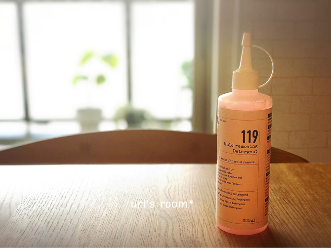 「大掃除」をラクラク乗り切る！ お助け掃除アイテム＆時短アイディア