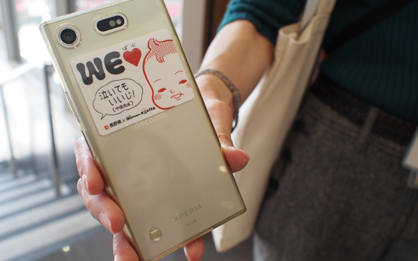 「泣いてもいいじ！」長野県限定のステッカーとポスターで子育て支援