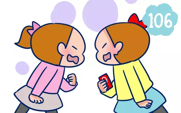 「チョコでケンカ、チョコで仲直り」我が家のバレンタインデー【双子を授かっちゃいましたヨ☆ 第106話】