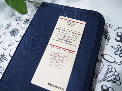  無印の「パスポートケース」が家計管理にぴったり！ ムリなく続けられると大評判【人気ブロガーの「これがマイベスト」  Vol.24】