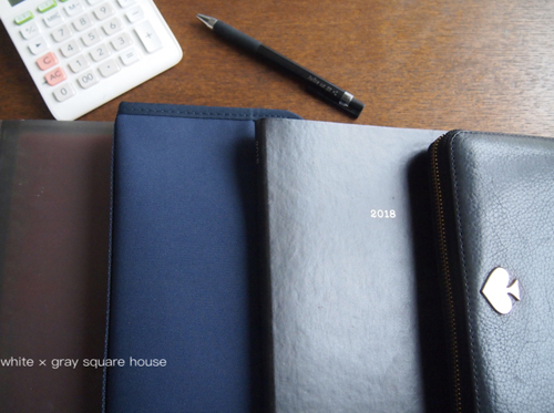  無印の「パスポートケース」が家計管理にぴったり！ ムリなく続けられると大評判【人気ブロガーの「これがマイベスト」  Vol.24】