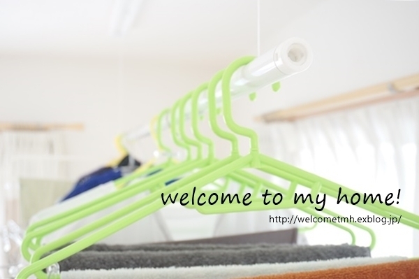 みんなの「部屋干し」事情　生活感が出にくいスマートなアイテム3選