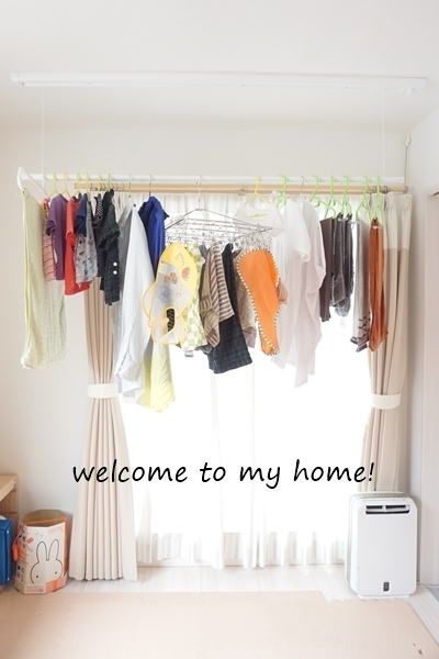 みんなの「部屋干し」事情　生活感が出にくいスマートなアイテム3選