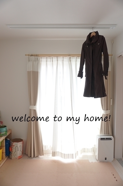 みんなの「部屋干し」事情　生活感が出にくいスマートなアイテム3選