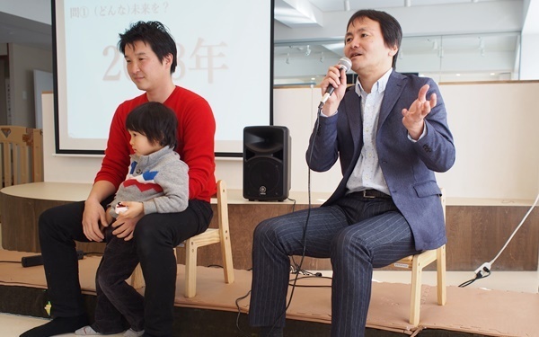 子育てをアップデートするには？ 子育て×IT分野の専門家による"Co"育てイベント徹底レポ！