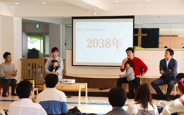 子育てをアップデートするには？ 子育て×IT分野の専門家による"Co"育てイベント徹底レポ！