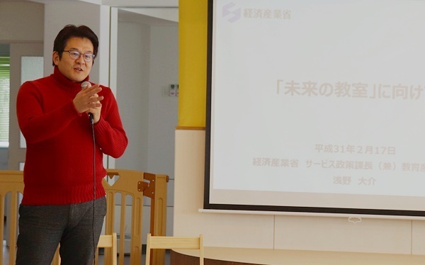 子育てをアップデートするには？ 子育て×IT分野の専門家による"Co"育てイベント徹底レポ！