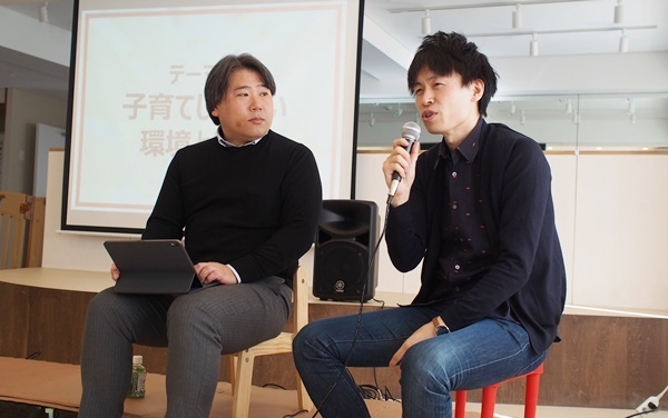 子育てをアップデートするには？ 子育て×IT分野の専門家による"Co"育てイベント徹底レポ！