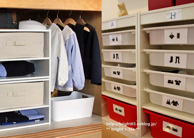 「ひとりでお支度」ができるようになる！ 無印良品、IKEA、ニトリ、アイリスオーヤマ、100均で作るキッズ収納