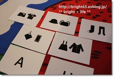 「ひとりでお支度」ができるようになる！ 無印良品、IKEA、ニトリ、アイリスオーヤマ、100均で作るキッズ収納