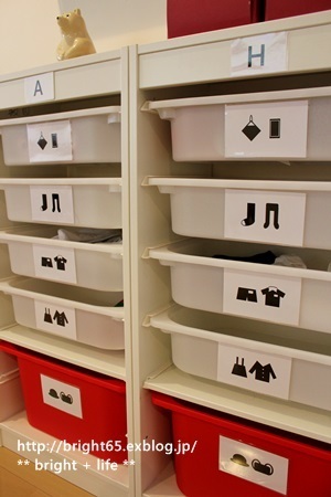 「ひとりでお支度」ができるようになる！ 無印良品、IKEA、ニトリ、アイリスオーヤマ、100均で作るキッズ収納