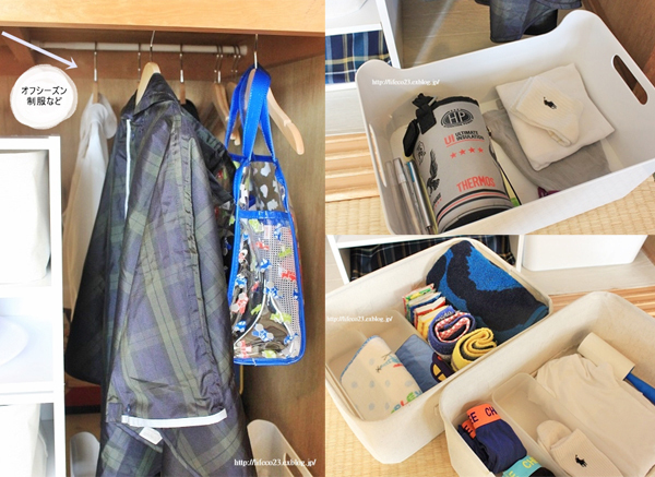 「ひとりでお支度」ができるようになる！ 無印良品、IKEA、ニトリ、アイリスオーヤマ、100均で作るキッズ収納
