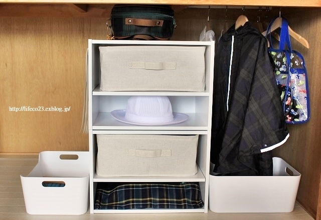 「ひとりでお支度」ができるようになる！ 無印良品、IKEA、ニトリ、アイリスオーヤマ、100均で作るキッズ収納