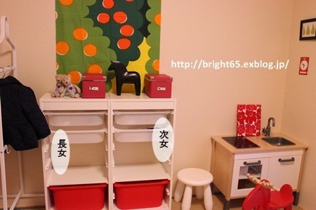 「ひとりでお支度」ができるようになる！ 無印良品、IKEA、ニトリ、アイリスオーヤマ、100均で作るキッズ収納