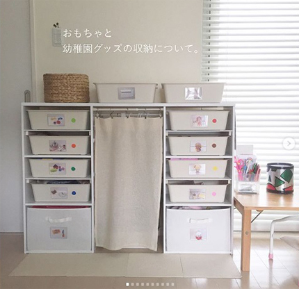 「ひとりでお支度」ができるようになる！ 無印良品、IKEA、ニトリ、アイリスオーヤマ、100均で作るキッズ収納