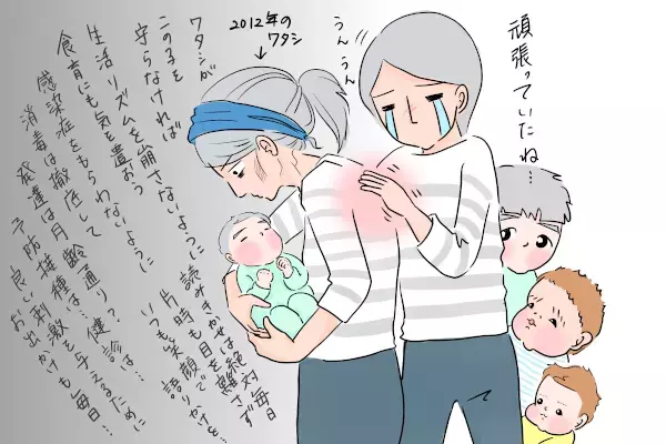 令和は良き時代になりますように！　「令和ママ」に送る子育て川柳【笑いあり涙あり 男子3人育児 第40話】