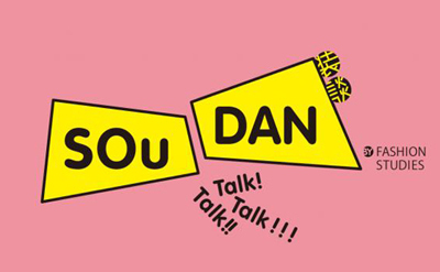 仕事もしたい、出産もしたい！　忙しい業界のママの働き方について考えよう