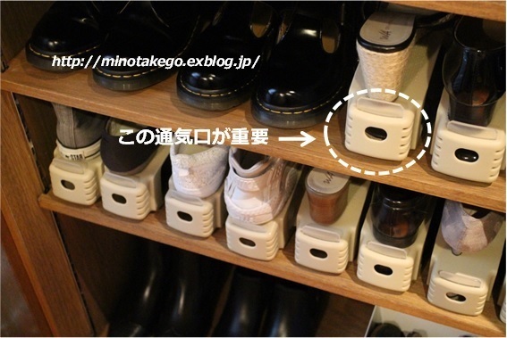 無印良品や100均を使った「靴収納アイディア」　吊るして、重ねて、収納力アップ！
