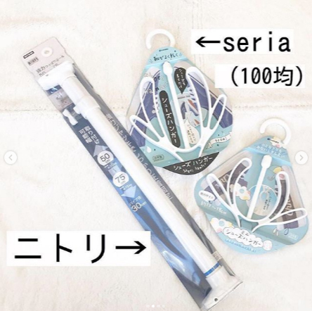 無印良品や100均を使った「靴収納アイディア」　吊るして、重ねて、収納力アップ！