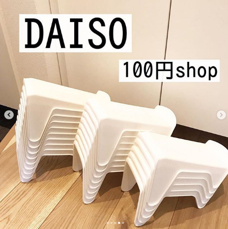 無印良品や100均を使った「靴収納アイディア」　吊るして、重ねて、収納力アップ！