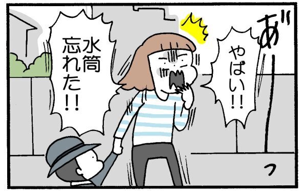 【新連載スタート】はじめまして！　きかんしゃトーマスのジェームス愛が止まらないユキミです。【育児に遅れと混乱が生じてる !! Vol.1】