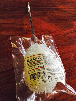 「無印」「セリア」のボトル用ブラシが超優秀！ 水筒洗いがラクになる便利グッズ4選