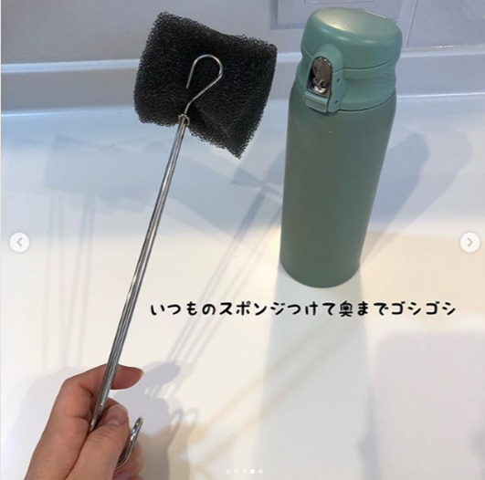 「無印」「セリア」のボトル用ブラシが超優秀！ 水筒洗いがラクになる便利グッズ4選
