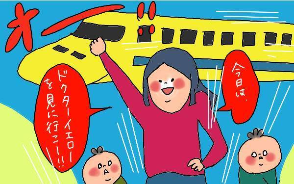 もう…いい加減にしてー！ お出かけ前のぐずりでバトル勃発【コソダテフルな毎日 第127話】