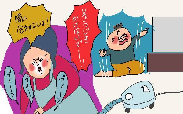 もう…いい加減にしてー！ お出かけ前のぐずりでバトル勃発【コソダテフルな毎日 第127話】