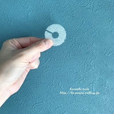 ヌメヌメ排水口が手軽にすっきり！ きれいが続く、簡単アイディア＆100均お手入れアイテム