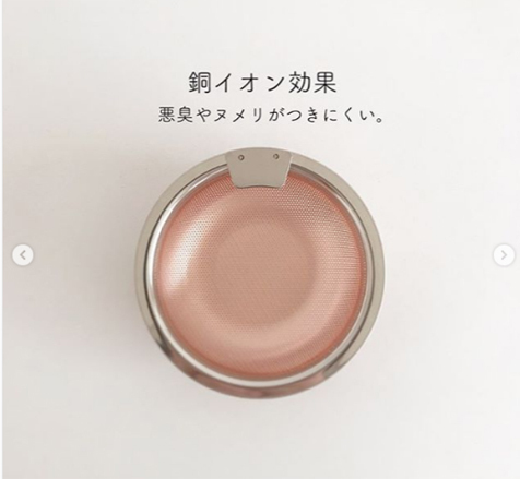 ヌメヌメ排水口が手軽にすっきり！ きれいが続く、簡単アイディア＆100均お手入れアイテム