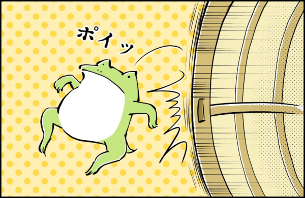 子どもの頃「外で寝なさい！」と叱られた私がとった、とんでもない行動とは【カエル母さんと3人のこども 第13話】