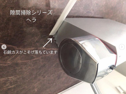 無印良品の「隙間掃除シリーズ」が使いやすいと大評判！ みんなの活用方法