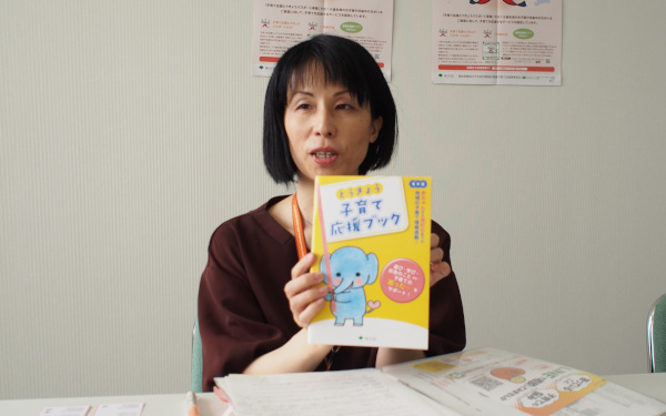 子連れ外出でうれしいサービスが受けられる「子育て応援とうきょうパスポート」って知ってる？