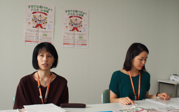 子連れ外出でうれしいサービスが受けられる「子育て応援とうきょうパスポート」って知ってる？