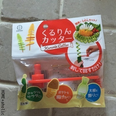 100均「セリア」「ダイソー」のお弁当グッズが超優秀！ かわいい盛り付けアイディアも満載