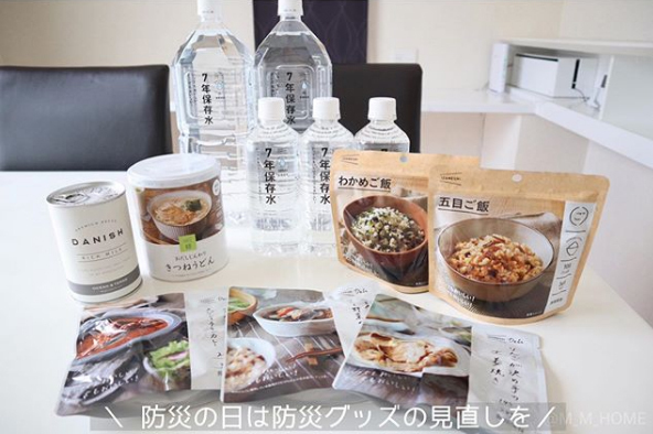 突然の災害や停電に…！ みんなの「備えていて良かった」防災グッズ