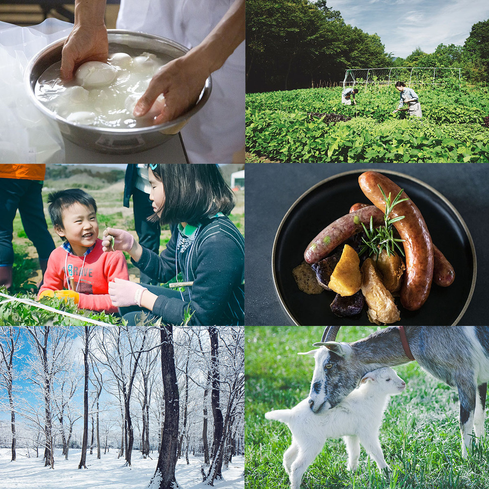 【親子旅におすすめ】農業を通して自然を体感！ 親子で行きたい新オープンのホテル＆施設