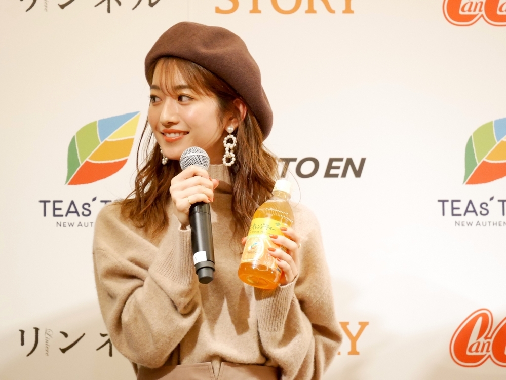 紅茶ブーム到来！ 新しいTEAs' TEAを飲んで、雑誌コラボグッズをもらおう