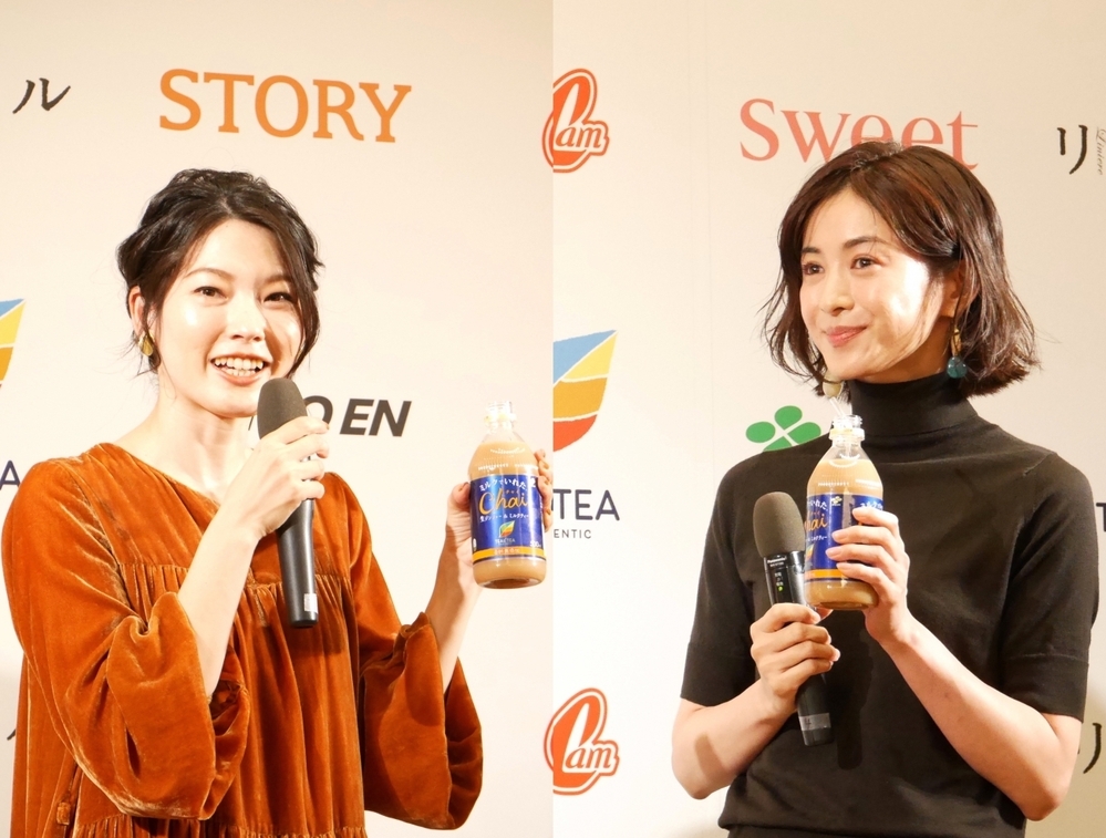 紅茶ブーム到来！ 新しいTEAs' TEAを飲んで、雑誌コラボグッズをもらおう