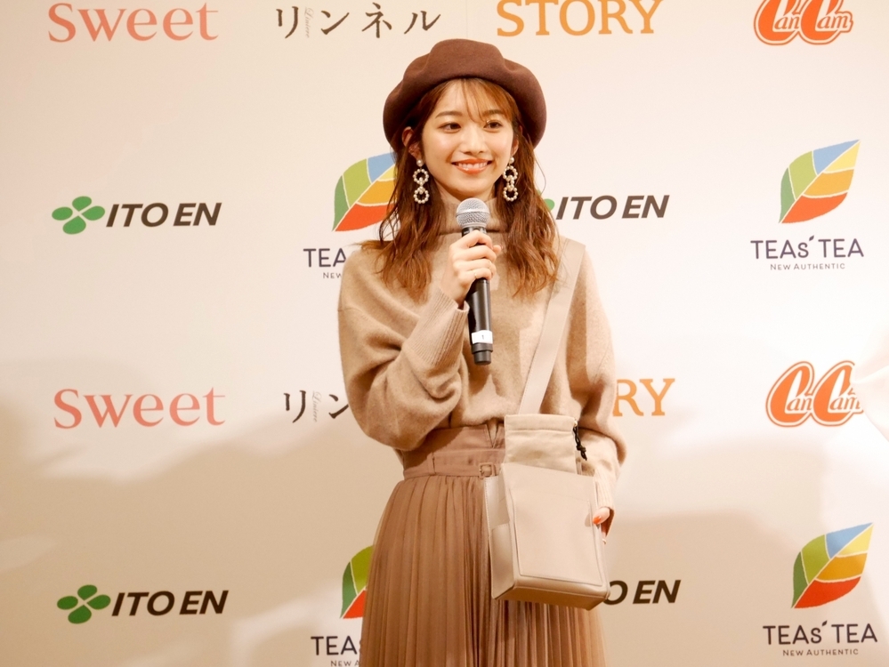 紅茶ブーム到来！ 新しいTEAs' TEAを飲んで、雑誌コラボグッズをもらおう