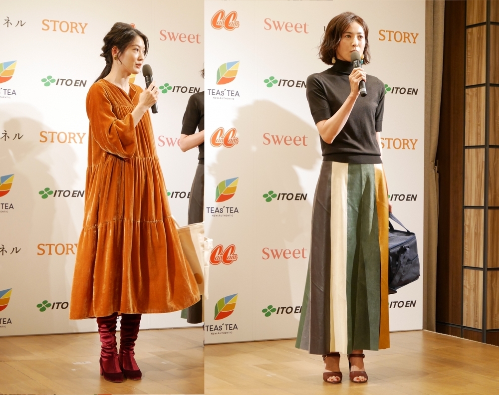 紅茶ブーム到来！ 新しいTEAs' TEAを飲んで、雑誌コラボグッズをもらおう