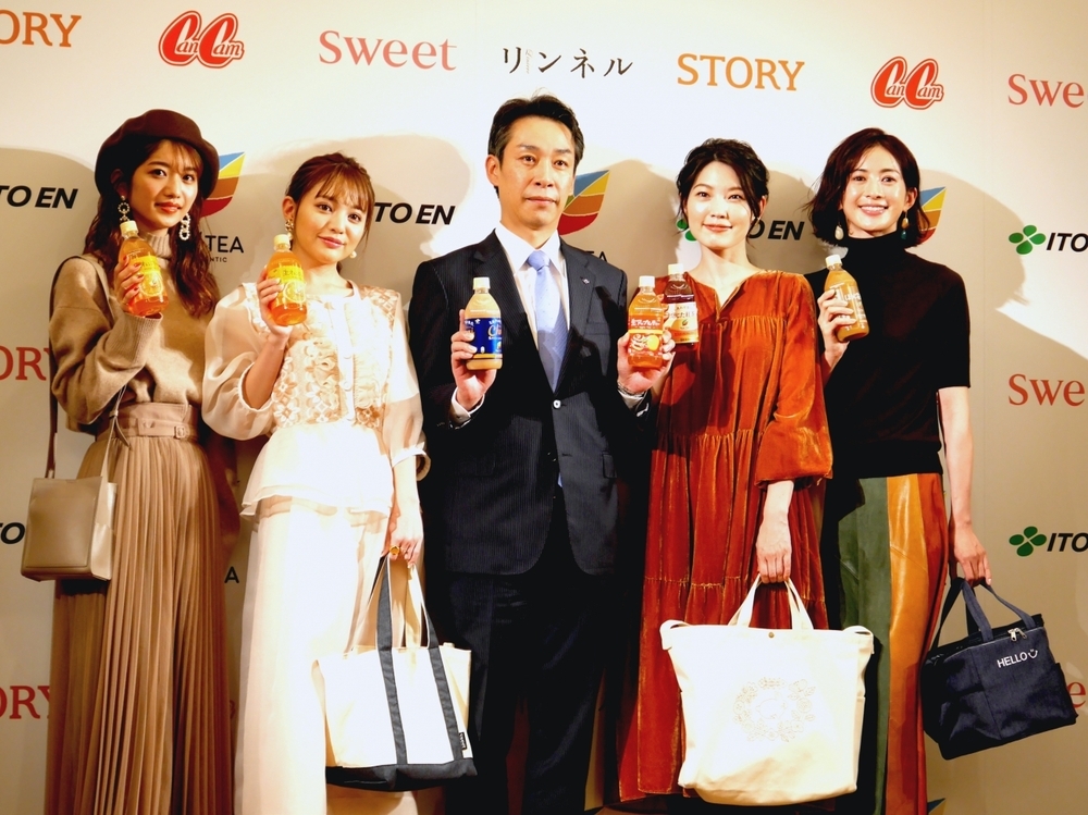 紅茶ブーム到来！ 新しいTEAs' TEAを飲んで、雑誌コラボグッズをもらおう