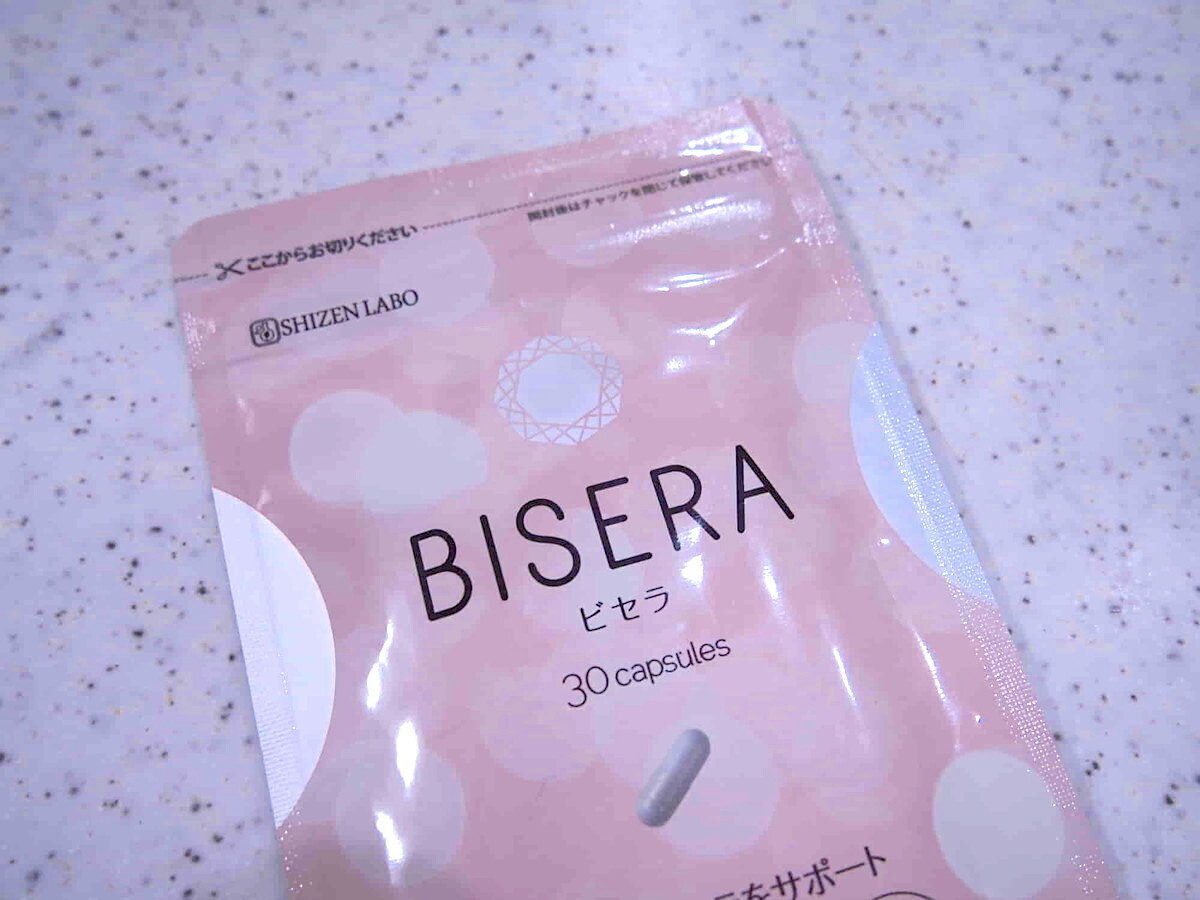 ビセラの効果や口コミを検証 評判の菌活サプリメントを飲んでみたら ウーマンエキサイト