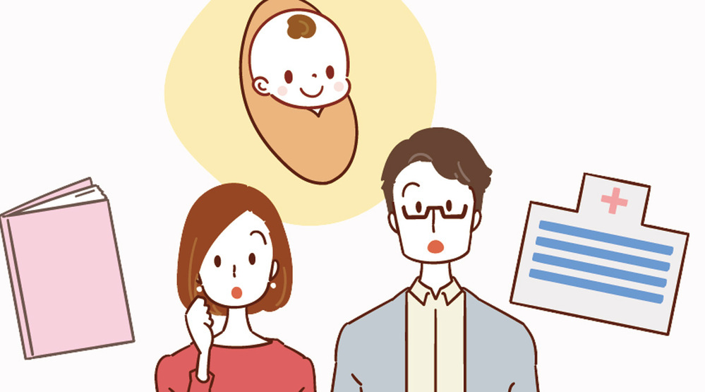 【不妊治療】実際に病院へ通うとどれぐらいのお金がかかる？