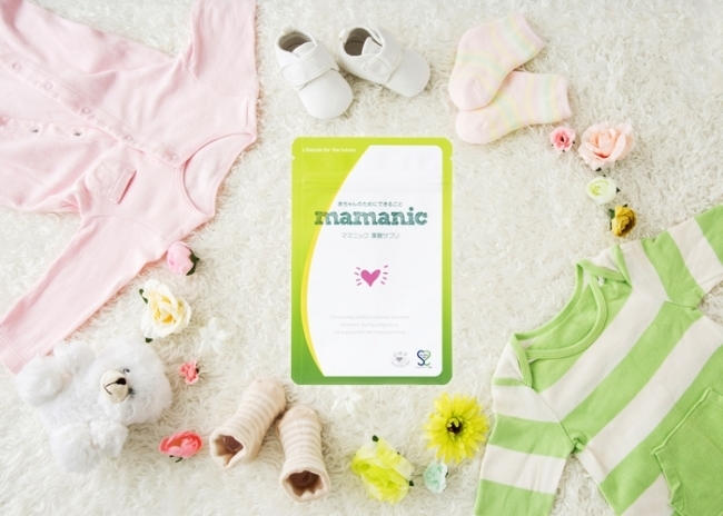 【医師監修】葉酸の量はどのくらいとるといいの？　おすすめサプリ5選