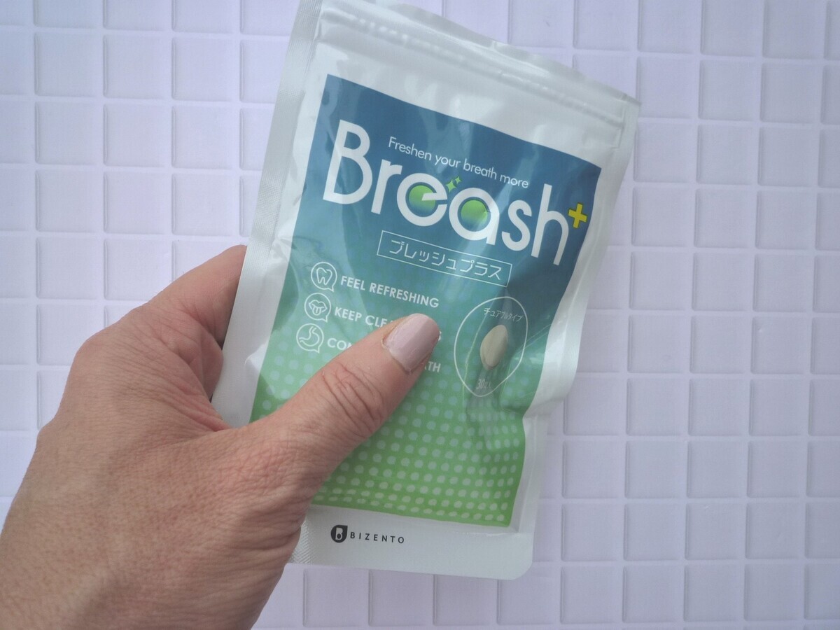口臭で不安 ブレッシュプラスの効果 口コミは マスク生活にもおすすめ ウーマンエキサイト