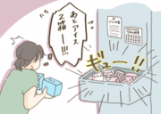「見える収納」がママを救う! 家事ラク冷蔵庫の驚きのヒミツに迫る