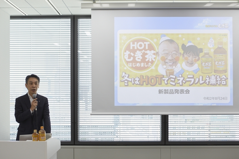 電子レンジでチンできる！ホット「健康ミネラルむぎ茶」がいよいよ発売